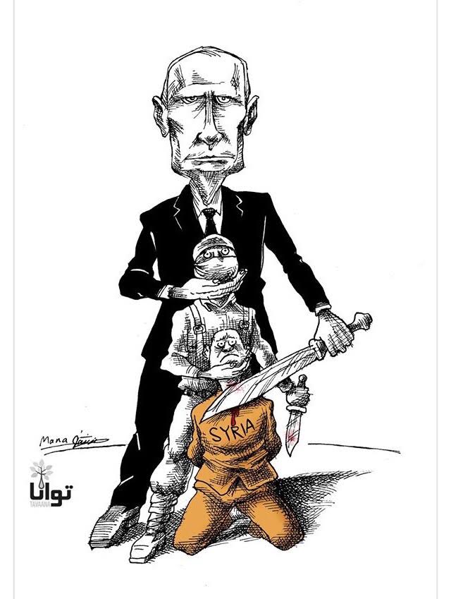 Iranian Cartoonist: Mana Neyestani